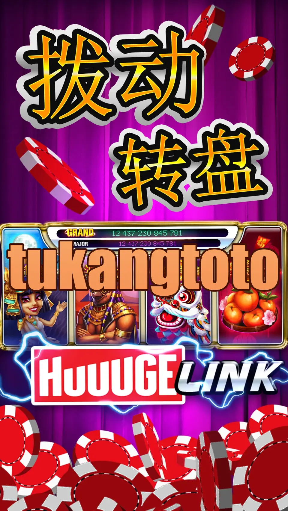 tukangtoto Tangkapan Layar Resmi APK